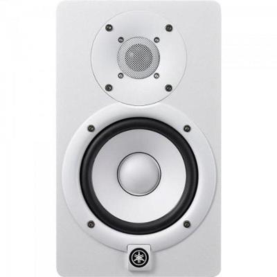 Monitor Para Estúdio Hs5 Branco Yamaha