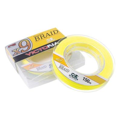 Linha Multifilamento Maruri Victoria X9 0,45mm 70lb 150m Victoria X9 Amarela