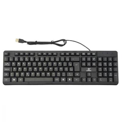 Teclado Abnt2 Kapbom Ka-691