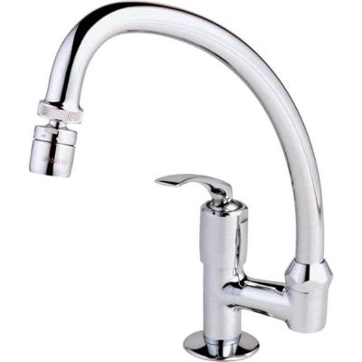 Torneira Pratika Cromado De Saída Lateral Banca 1167-p-cr Fabrimar
