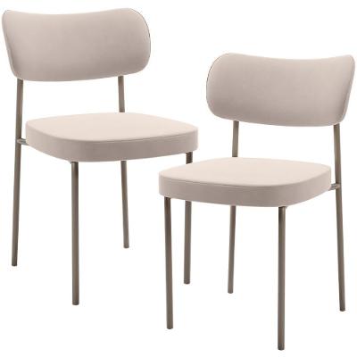 Kit 02 Cadeiras Para Sala De Jantar Melina Base Arena L02 Suede Bege - Lyam Decor