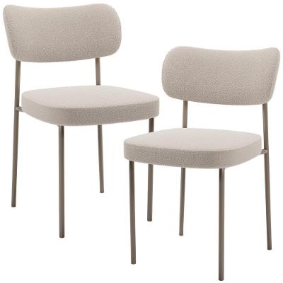 Kit 02 Cadeiras Para Sala De Jantar Melina Base Arena L02 Bouclê Creme - Lyam Decor