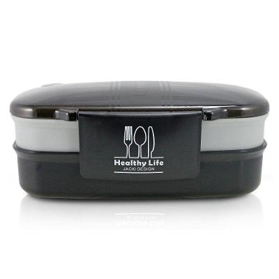 Pote Marmita De 2 Andares 1200ml Concept Mais Preto