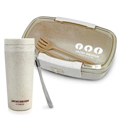 Conjunto Pote Marmita Ecológica 650ml E Copo Com Tampa 300ml Lifestyle Bege
