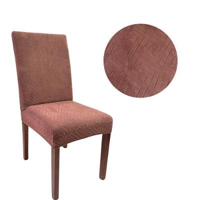 Kit 6 Capas De Cadeira Linha Gold Egípicia  Marrom Escuro