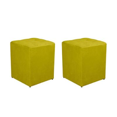 Kit 2 Puff Quadrado Decorativo Suede Cor:amarelo