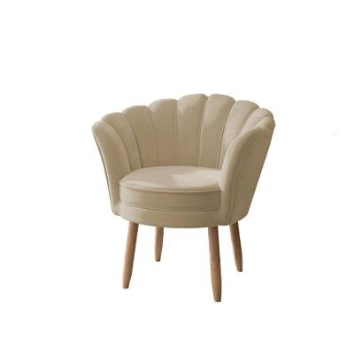 Poltrona Cadeira Escritório Decoraçao Recepção Salão Beleza Cor: Bege