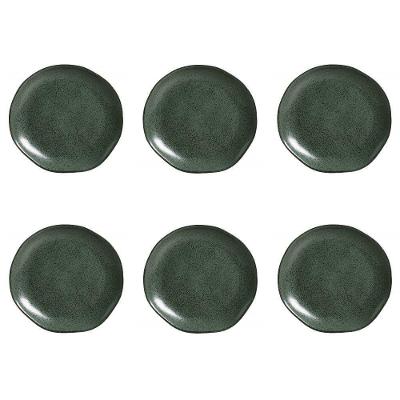 Conjunto De Pratos De Sobremesa 06 Peças Orgânico Arauco Porto Brasil