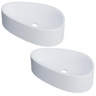 Kit 02 Cubas De Apoio Gota Para Banheiro Lavabo C01 Bg43w Branca Matte Fosca - Lyam