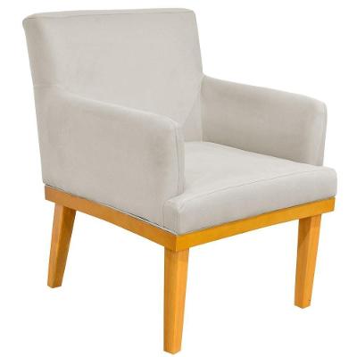 Poltrona Base Mel Beatriz Suede Bege