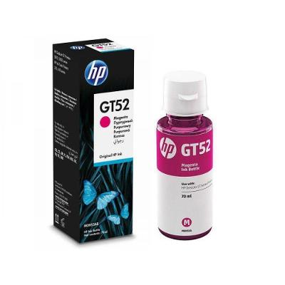Garrafa De Tinta Hp Suprimentos M0h55al Hp Gt52 Magenta 70ml