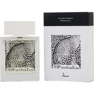Perfume Feminino Rumz Al Rasasi 9453 Pour Elle Eau De Parfum 50 Ml