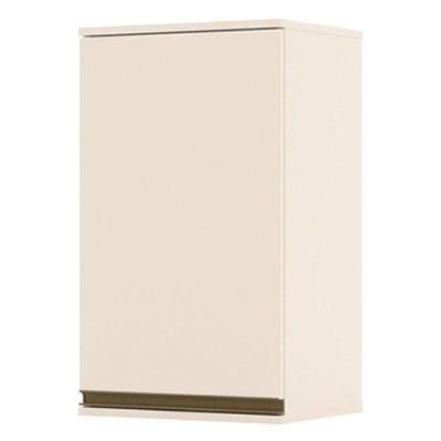 Armário Aéreo 1 Porta 40 Cm évelin Off White - Henn