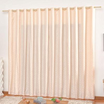 Cortina Em Jacquard Degradê 2,00 X 1,70 Para Varão - Palha