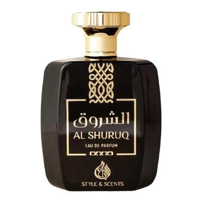 Style E Scent Al Shuruq Eau De Parfum - Perfume Masculino 100ml