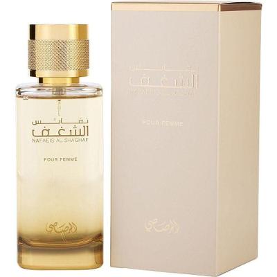 Perfume Feminino Rasasi Nafaeis Al Shaghaf Eau De Parfum 100 Ml