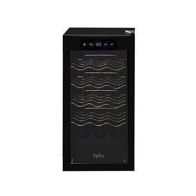 Adega Compressor 15 Garrafas 220v Spicy