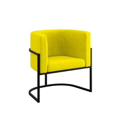 Poltrona Cadeira Decorativa Lua Recepção Base De Ferro Black Amarelo
