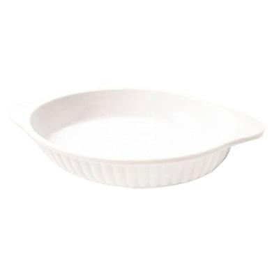 Kit 04 Travessas Melamina Oval Branca 1litro