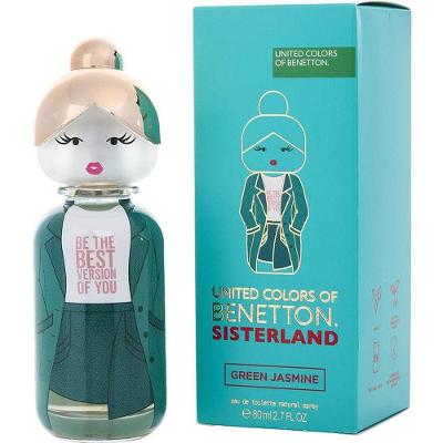 Perfume Feminino Benetton Sisterland Green Jasmine Edt 75 Ml