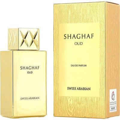 Perfume Unisex Shaghaf Oud Eau De Parfum 75 Ml