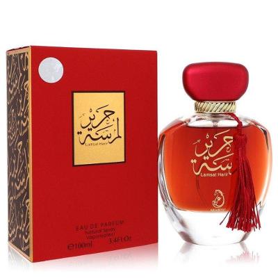 Perfume Feminino My Perfumes 100 Ml Eau De Parfum