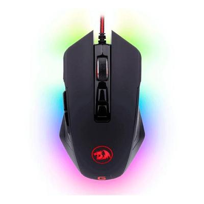 Mouse Gamer Redragon Dagger 2 - Preto (m715rgb-1)