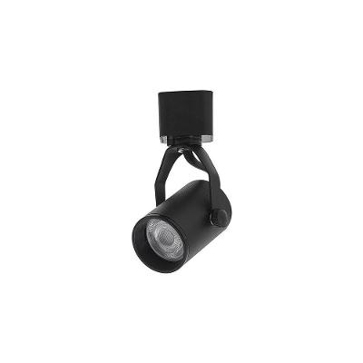 Spot Direcionável Para Trilho Eletrificado Nordecor Lille Mr11 Gu10 Bivolt Preto 6414
