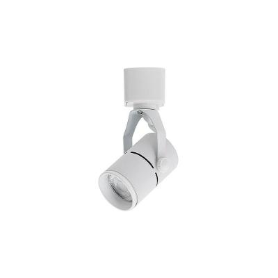 Spot Direcionável Para Trilho Eletrificado Nordecor Classic Mr11 Gu10 Bivolt Branco 6415