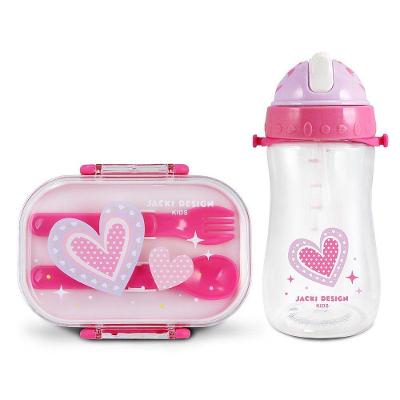 Kit Pote Marmita 400ml E Garrafa 460ml Infantil Piccolino Pink