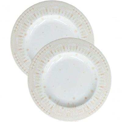 Jogo Prato Sobremesa Lanche 6 Pessoas 6pçs Capodanno 21cm