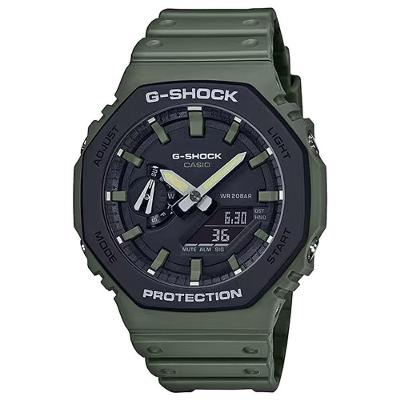 Relógio G-shock Ga-2110su-3adr Carbon Core Guard