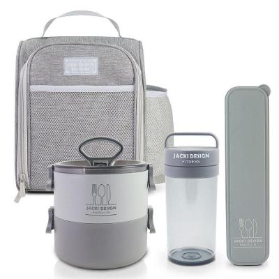 Conjunto Da Linha Joy Com Bolsa Térmica, Porta Talher, Pote De Marmita 2 Andares E Garrafa 430ml Cinza