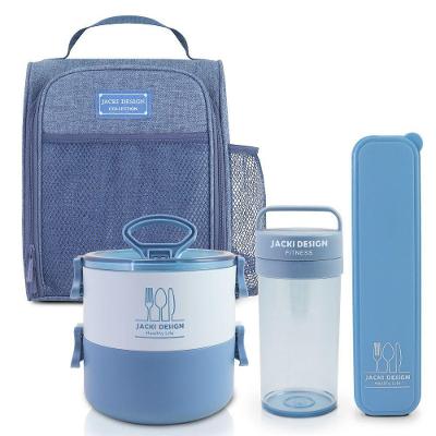 Conjunto Da Linha Joy Com Bolsa Térmica, Porta Talher, Pote De Marmita 2 Andares E Garrafa 430ml Azul