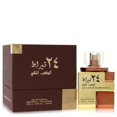Perfume Masculino Lattafa 100 Ml Eau De Parfum