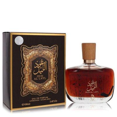 Perfume Masculino My Perfumes 100 Ml Eau De Parfum