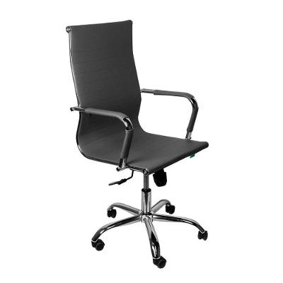 Cadeira Office Sirius Cinza - Cossc02.