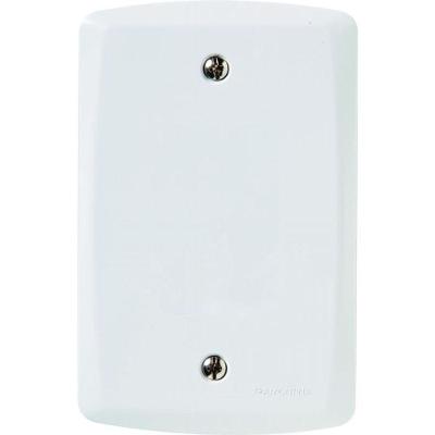 Placa Cega Lux² 4 X 2 Branca - Tramontina