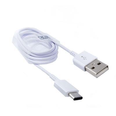 Cabo Dados Usb Turbo Branco Para Iphone 16