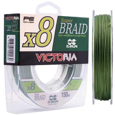 Linha Multifilamento Victoria 8x 76lb 0,50mm Verde 150m