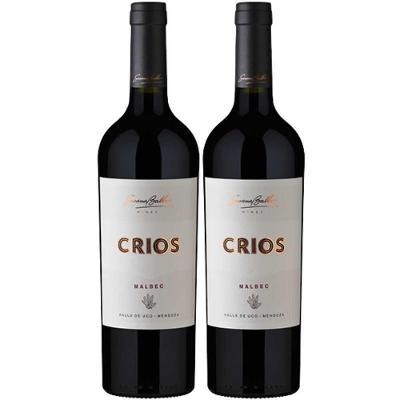 Kit 2 Garrafas Vinho Tinto Susana Balbo Crios Malbec 750ml