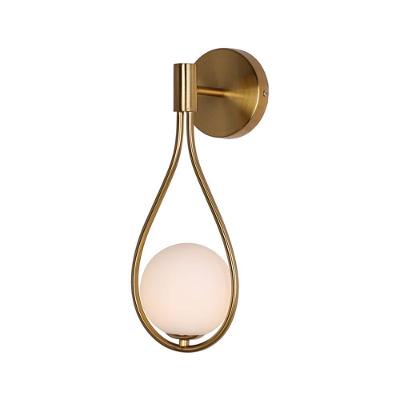 Arandela Skylight Stork 3085 G9 Bivolt Dourada