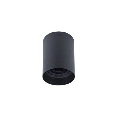 Spot De Sobrepor Astraled Carina Mr16 Gu10 Redondo Bivolt Preto Ss-7801