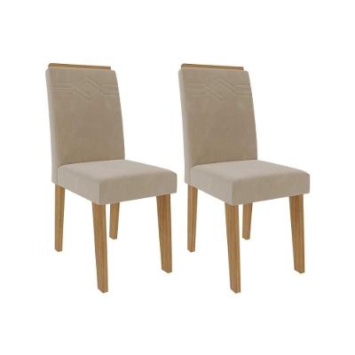 Kit 2 Cadeiras Sala Jantar Taís 2 Un Nature Suede Nude Bege Cimol