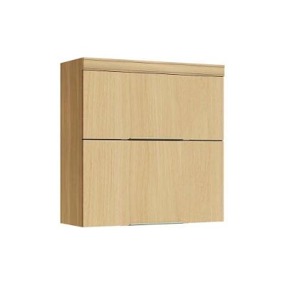 Armário De Cozinha Modulado Marquesa Com 2 Portas Basculante 80 Cm Nature