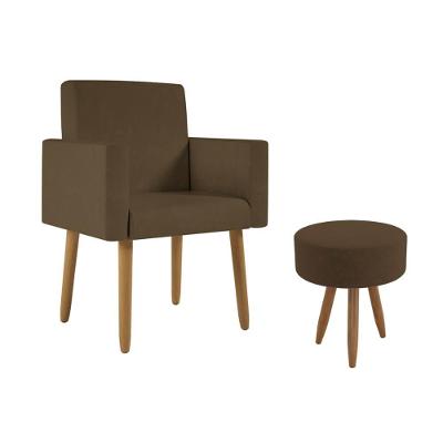 Poltrona Decorativa Com Puff Salão Recepção Balaqui Decor Marrom