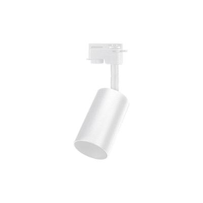 Spot Direcionável Para Trilho Eletrificado Blumenau Lamp Par 20 E27 Branco