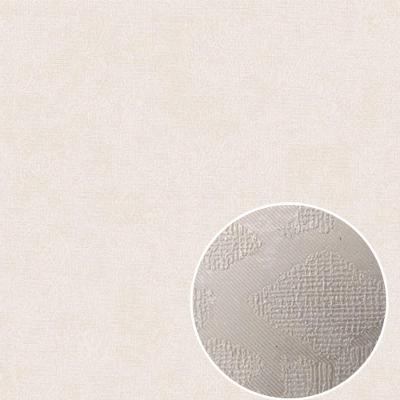Papel De Parede Classici 4 Textura Bege 4a095104r
