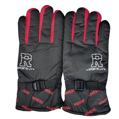 Luva De Moto Motoqueiro Esportiva Antiderrapante R Sports Magenta