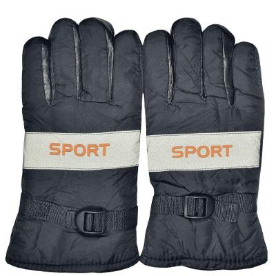 Luva De Moto Motoqueiro Esportiva Antiderrapante Sport Laranja